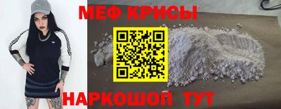 экстази Бугуруслан