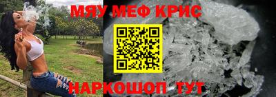экстази Бугуруслан