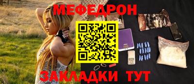 гашишное масло Бузулук