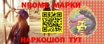 экстази Бугуруслан