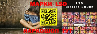 гашишное масло Бузулук