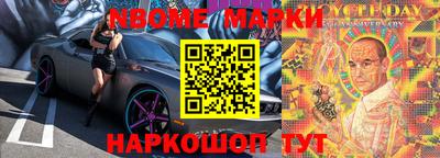 экстази Бугуруслан