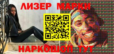 мефедрон мука Будённовск