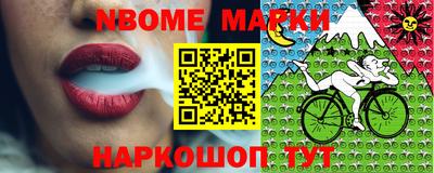 экстази Бугуруслан