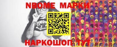 мефедрон мука Будённовск