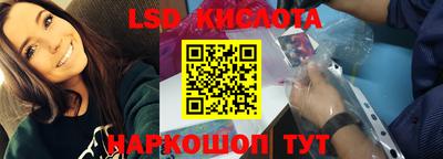 экстази Бугуруслан