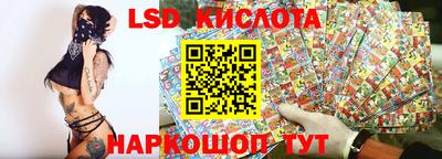 мефедрон мука Будённовск