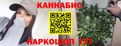 экстази Бугуруслан