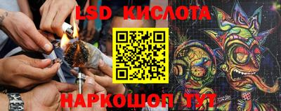 экстази Бугуруслан
