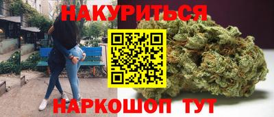 экстази Бугуруслан