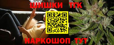 мефедрон мука Будённовск