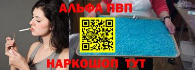экстази Бугуруслан