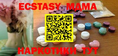 гашишное масло Бузулук
