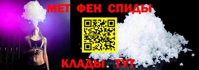 гашишное масло Бузулук