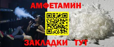 гашишное масло Бузулук