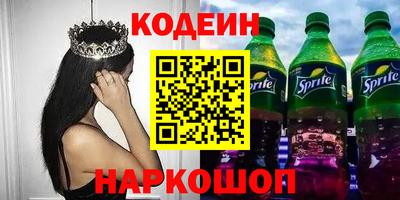 гашишное масло Бузулук