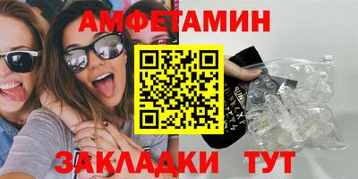 мефедрон мука Будённовск