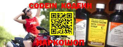 мефедрон мука Будённовск