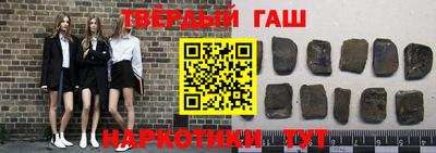 мефедрон мука Будённовск
