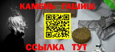 экстази Бугуруслан