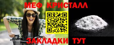 гашишное масло Бузулук