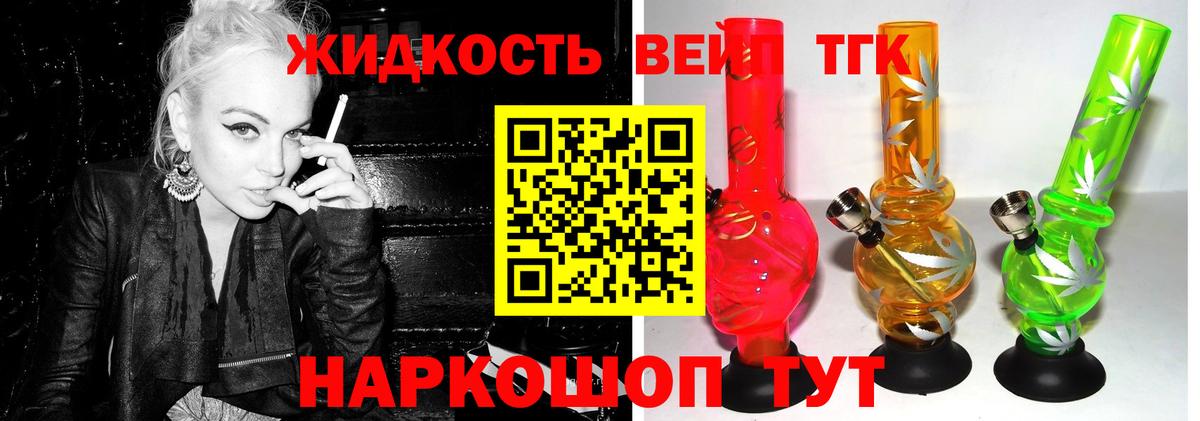 Альфа ПВП Озёрск
